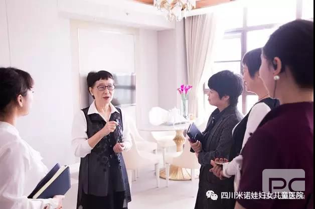 成都妇产科医院