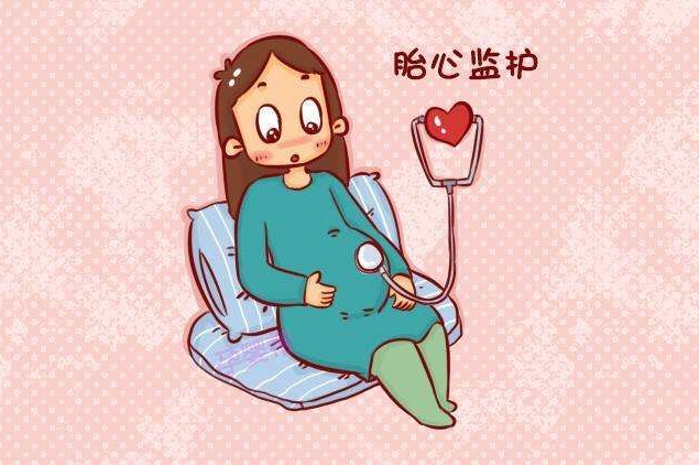孕晚期要做哪些检查？
