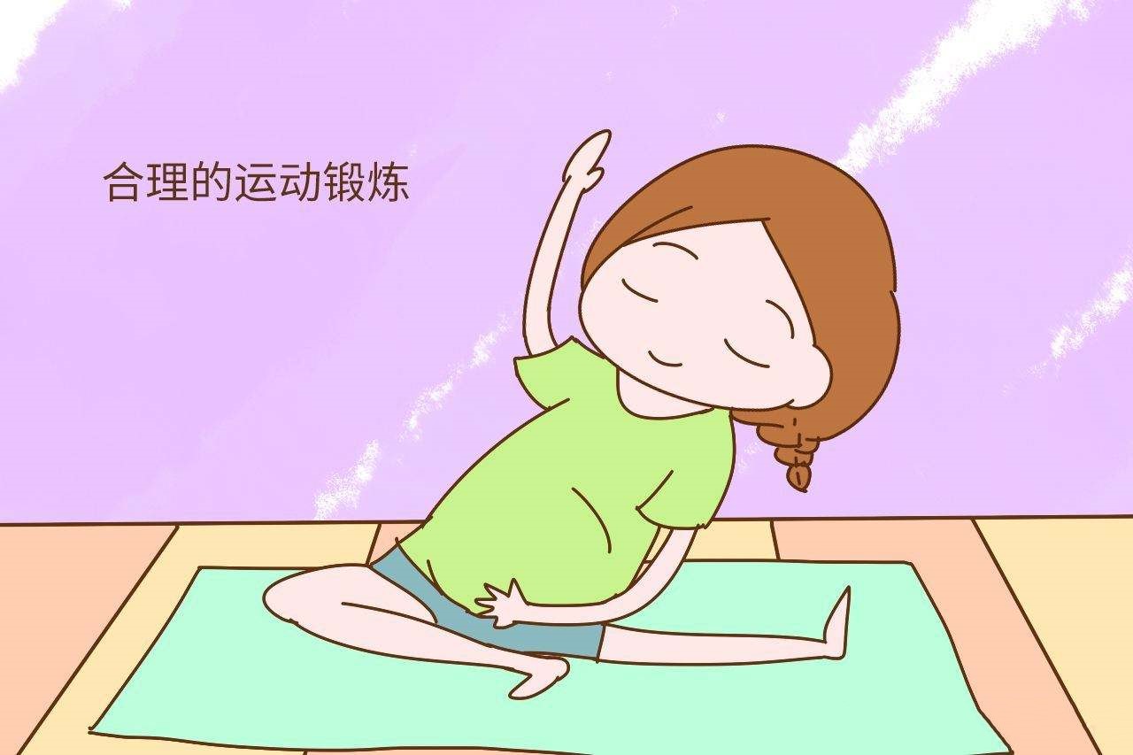 孕期可以运动吗？有哪些好处？（下）