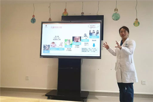 呵护儿童健康，米诺娃儿科住院部定期开展家长课堂