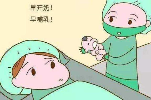 成都产科医院母乳喂养