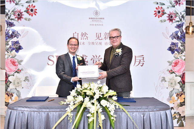 米诺娃与国际接轨，开启舒适分娩新时代，全城首推顺剖同价