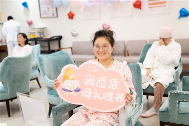 米诺娃妇女儿童医院