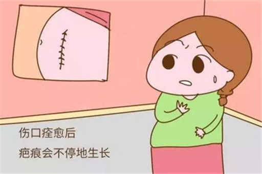 手术后瘢痕要如何治疗