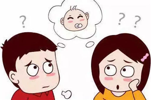 继发性不孕有哪些原因