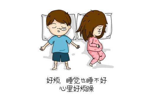 孕期抑郁有什么症状