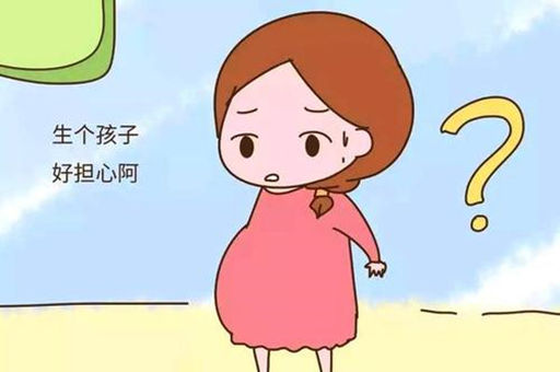 孕期抑郁了怎么办