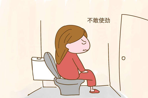 孕期便秘了怎么办？孕期便秘要怎么应对?