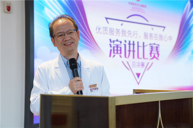 米诺娃妇女儿童医院