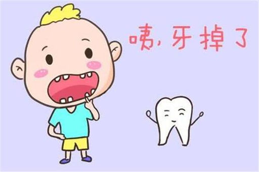 孩子换牙要注意些什么？换牙的注意事项！