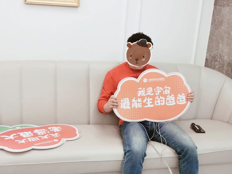 米诺娃妇女儿童医院