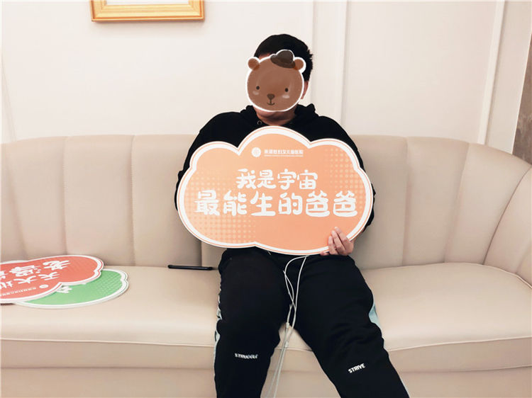 米诺娃妇女儿童医院