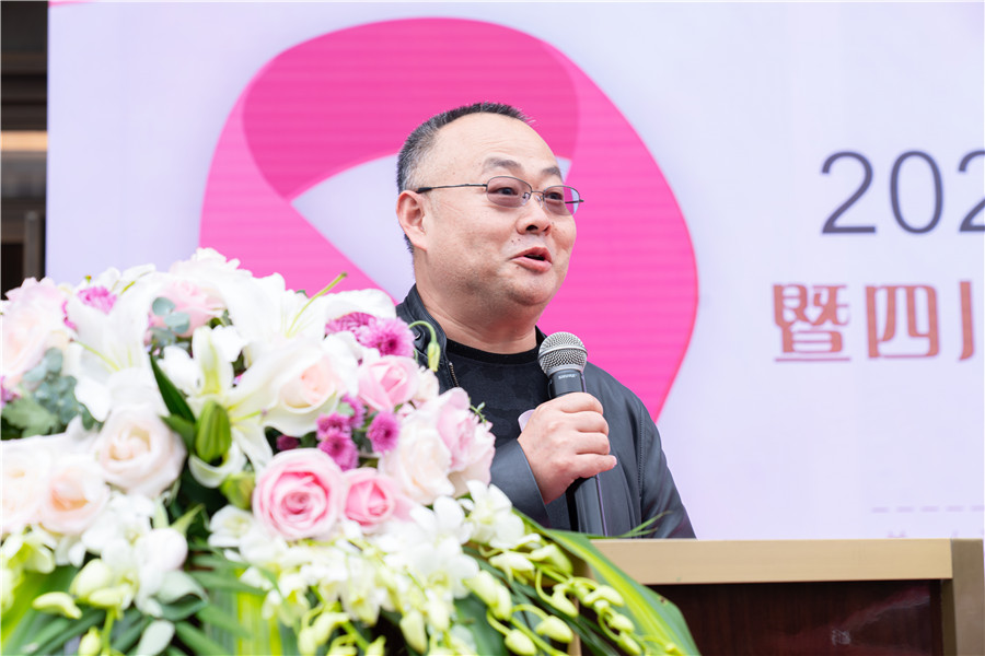 武侯区卫健局党组成员,副局长邱刚致辞