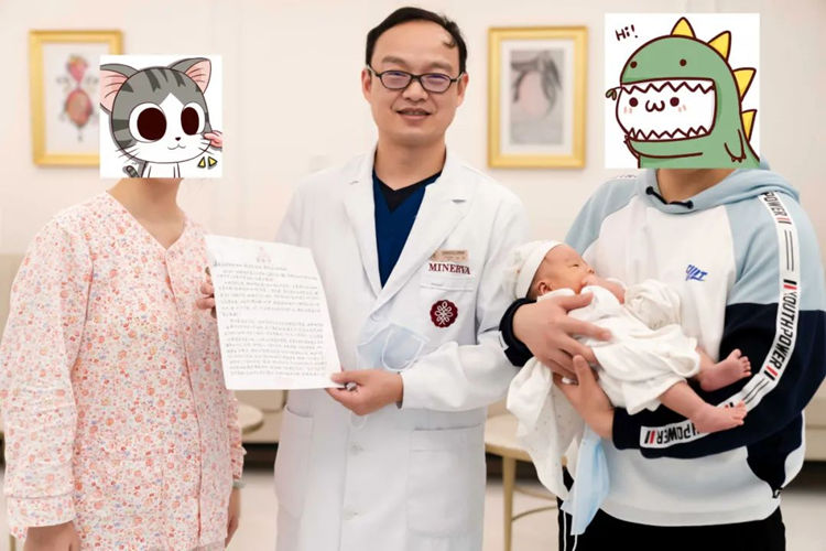 米诺娃妇女儿童医院