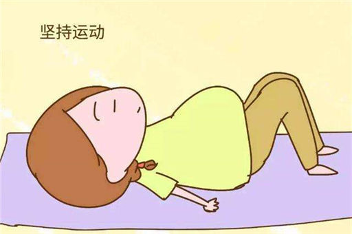 孕期运动注意事项！孕期运动怎么做