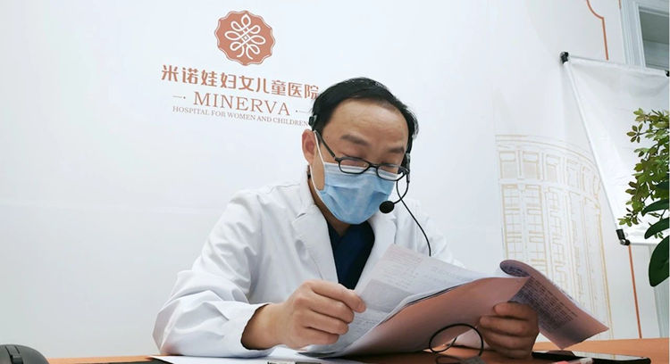 米诺娃妇女儿童医院肖兵