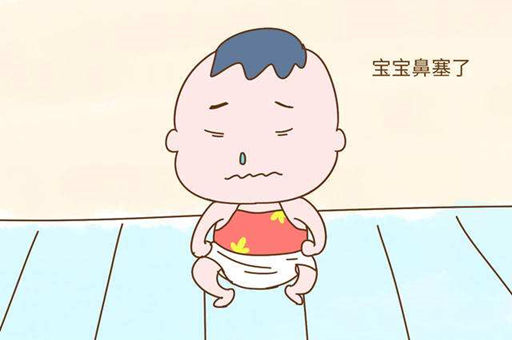 冬季新生儿鼻塞怎么办？新生儿鼻塞怎么护理呢？