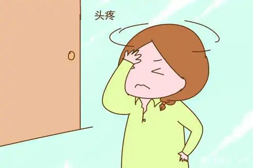 拒绝“月子病” 产后调理不可小觑