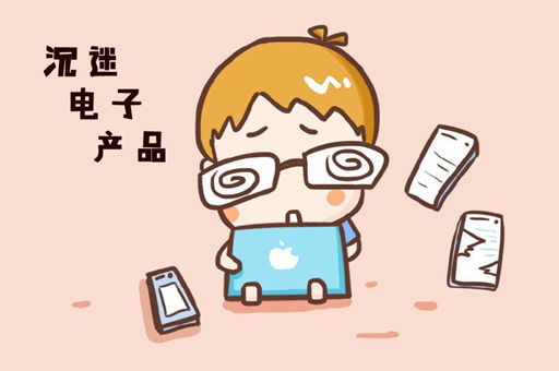 保护宝宝视力，一定要注意这几点！