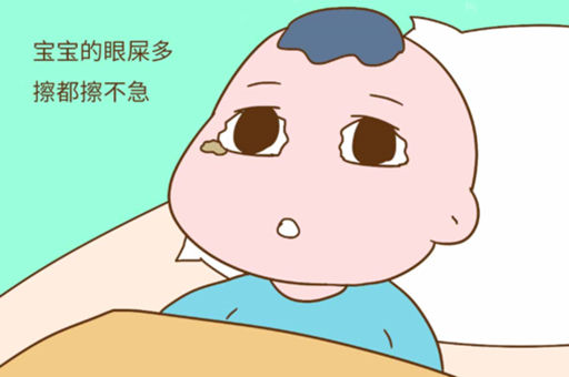 到春季宝宝容易上火怎么办？宝宝上火如何护理呢！