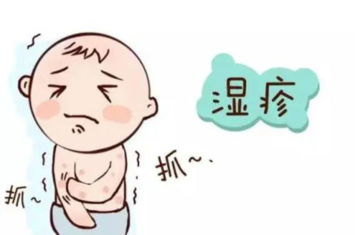 婴儿湿疹怎么治疗？婴儿湿疹如何护理？