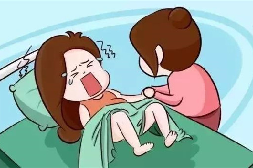 分娩到底有多痛?如何缓解分娩时的疼痛?