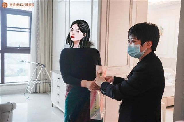 米诺娃妇女儿童医院3.8节活动