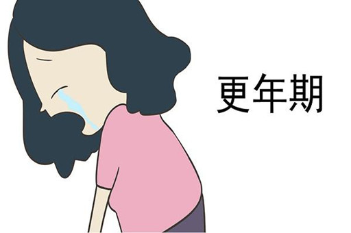 更年期怎么办？女性更年期如何调整自己呢？