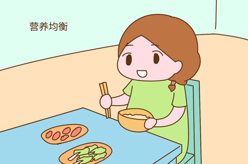 孕期饮食 孕期饮食注意事项 怀孕了要怎么吃