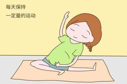 孕早期能不能做运动？孕早期哪些运动不能做？
