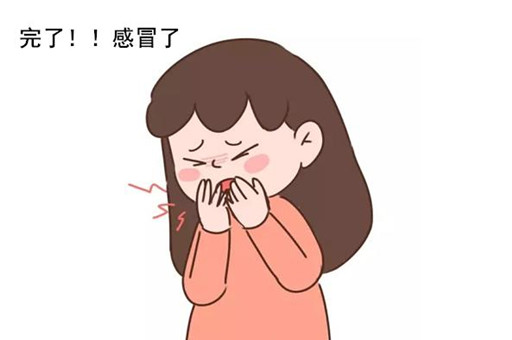 孕期感冒发烧怎么办？孕期感冒发烧能用药吗？