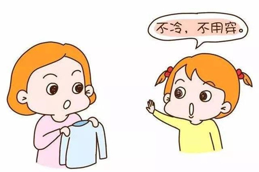 宝宝如何穿衣?宝宝如何科学的穿衣?