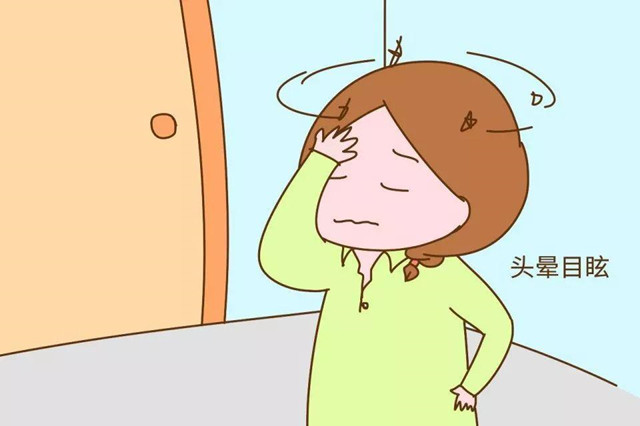 米诺娃妇女儿童医院：孕期为什么会头晕？孕期头晕怎么办？