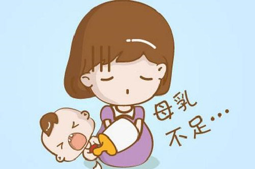 坐月子奶水不足是什么原因？坐月子奶水不足怎么办？