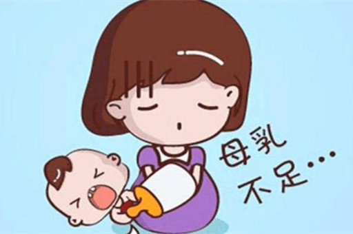 奶水不足怎么办？奶水不足怎么坚持母乳喂养？