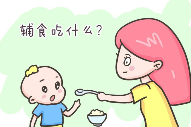 宝宝6个月之后，要如何正确的添加辅食呢