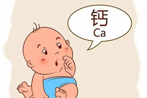 宝宝为什么缺钙,宝宝缺钙怎么办