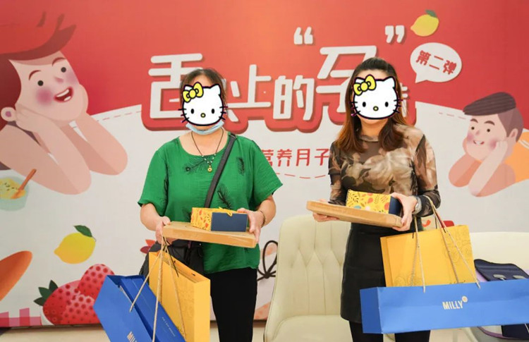 米诺娃妇女儿童医院