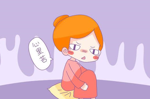 什么是早孕反应？早孕反应一般发作在什么时候？