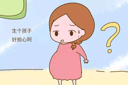 孕期抑郁原因,孕期抑郁症状