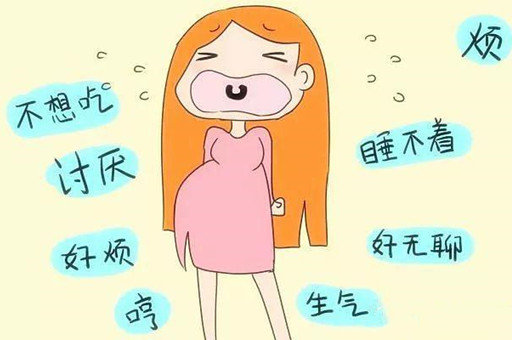 早孕有哪些症状