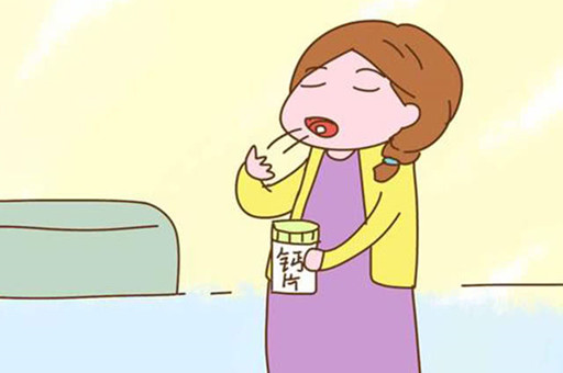 孕期需要补钙吗？孕期补钙注意事项有哪些？