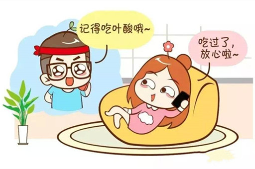 备孕一定要补充叶酸吗？补充叶酸注意事项有哪些？