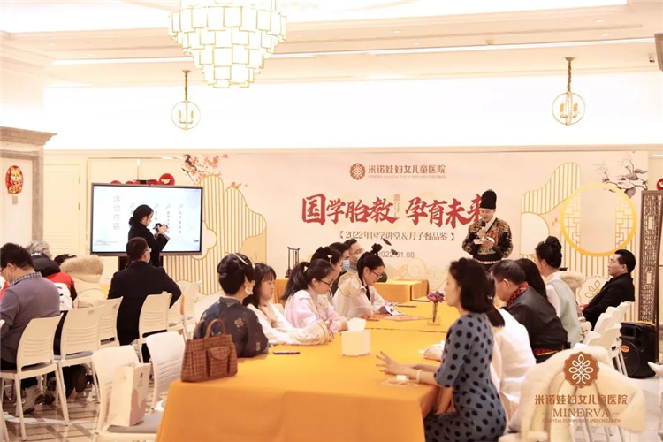 米诺娃妇女儿童医院