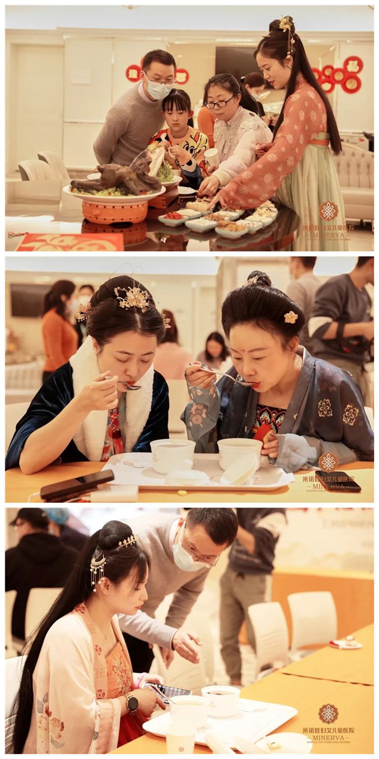 米诺娃妇女儿童医院