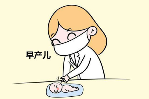 早产儿护理要注意什么？早产儿护理注意事项有哪些？