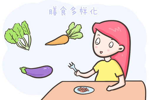 孕期要怎么吃才好？孕期饮食要注意些什么？