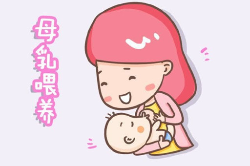 母乳喂养,母乳喂养的时间,母乳喂养的好处