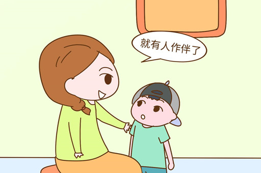 米诺娃妇女儿童医院：顺产后多久可以要二胎呢？