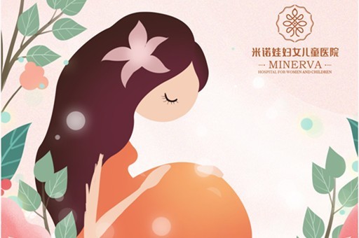 米诺娃准爸准妈训练营-4月孕教学校课程表
